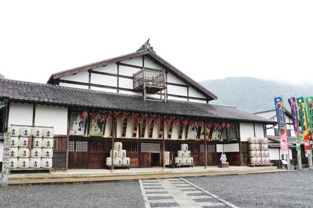 旧金毘羅大芝居「金丸座」