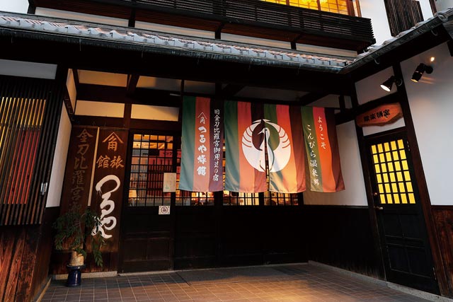 つるや旅館